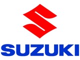 Марки автомобилей. Логотип японской автомобильной марки  Suzuki
